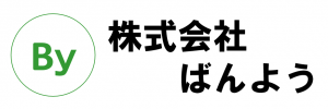 (株)ばんよう | 派遣・転職・就職・求人応援企業一覧 | 福島県人材派遣会社合同説明会in郡山・福島