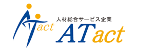 ATアクト(株) | 派遣・転職・就職・求人応援企業一覧 | 福島県人材派遣会社合同説明会in郡山・福島